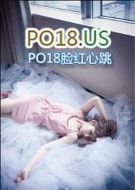平凡女人的春天完整版