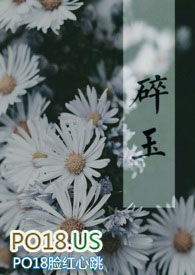 剑三毒霸