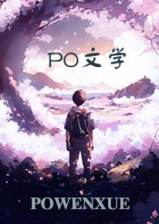 青果12